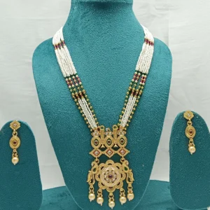 Matinee Long Multi Layered Beaded Rani Haar